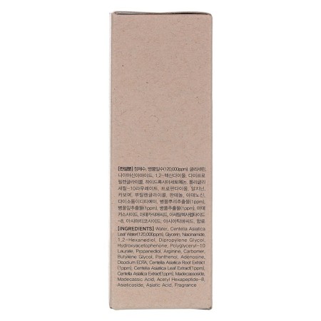 The face is soothing with the extract of the Asian Centella, 60 ml-1