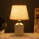 Table lamp "Irene" 1x40W E14 white/gold 22x22x36cm