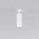 Ceiling accent Elektrostandard, Diffe Led 10 W, 52x52x185 mm, IP20, white color