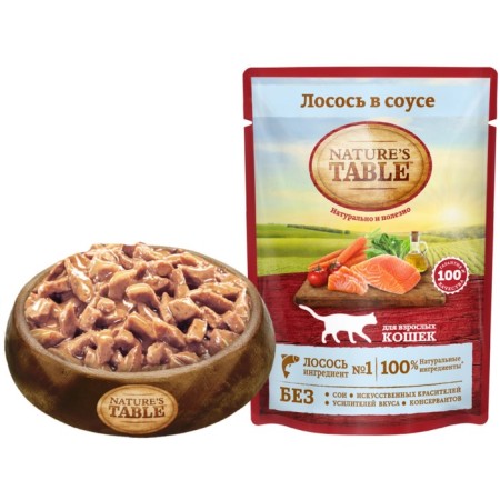 Wet feed Natures Table for cats, salmon, 85 g-6
