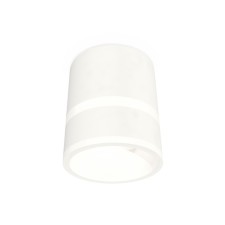 Ambrella Light Acrylic lamp, XS8110005, GX53 LED 12 W, white sand, white matte