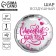 Foil ball 18 "With love for you" circle
