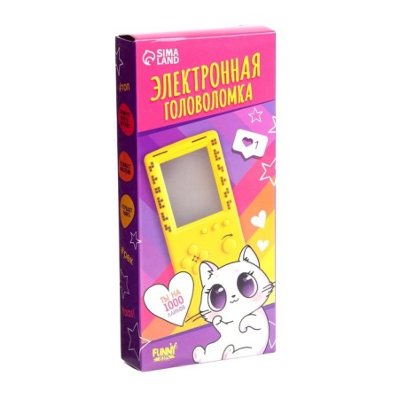 Electronic game "Kitten", 13 games-11
