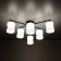 Citilux ceiling chandelier "NILS" CL132165, 6x60W, E27, Black Color Black