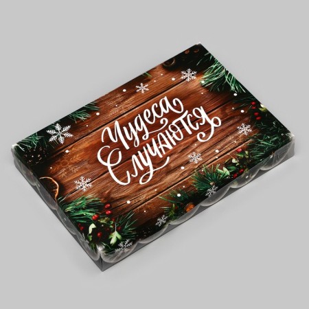 Cookie box, confectionery packaging, "miracles happen", 22 x 15 x 3 cm, new year-2