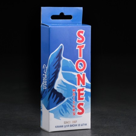 Visky stones "mountain peaks", natural steat, 10 pcs-2