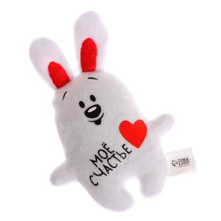 Soft toy-Magnet "My Happiness", Bunny-1