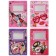 Notepad 60 sheets (12.7 x 19.3 cm) Mazari "Make Up", with a mirror, a linked inner block, 70 g/m2, 4 design mix