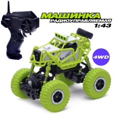 Radio-controlled jeep-trial machine, 4WD, operates on the battery