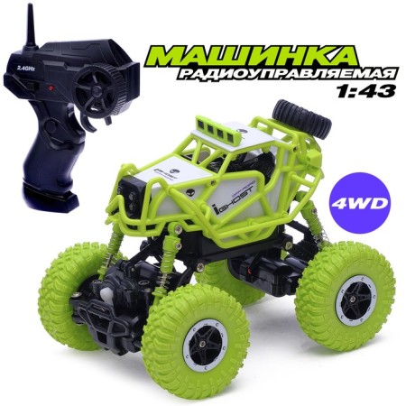 Radio-controlled jeep-trial machine, 4WD, operates on the battery