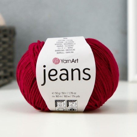 Yarn "Jeans" 55% cotton, 45% acrylic 160m/50g (66 Bordeaux)-3