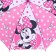 Children's umbrella. Minnie Mouse, Pink, 8 spokes d = 86 cm
