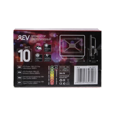 Flight LED REV, 10 W, 4000 K, 800 lm, IP65-4