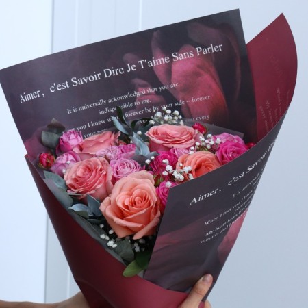 Paper packaging for flowers is double -sided, "peony", 38 x 50 cm-5