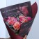 Paper packaging for flowers is double -sided, "peony", 38 x 50 cm