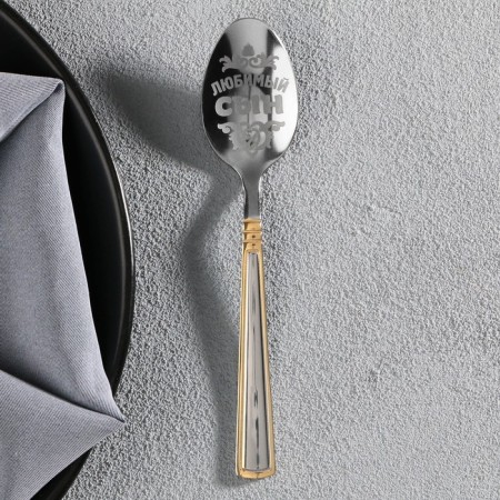 A teaspoon spoon with an engraving “beloved son”, in a gift box, 3 x 14 cm.-5