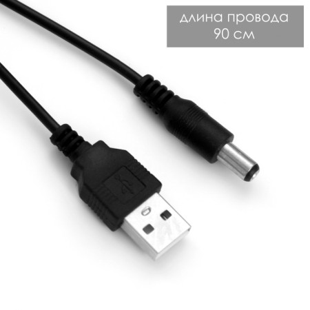 Nightneck "Mermaid" Led usb 13x5.4x24 cm Risalux-7