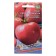 Semyon tomato "Buvola's heart", 20 pcs
