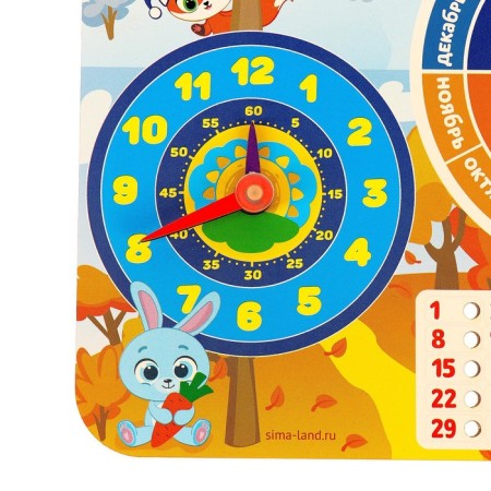 The calendar is a learning wooden-3