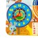 The calendar is a learning wooden