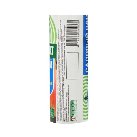 The healing tool for damage to the trees "Green Balt", Vari, 200 g-3