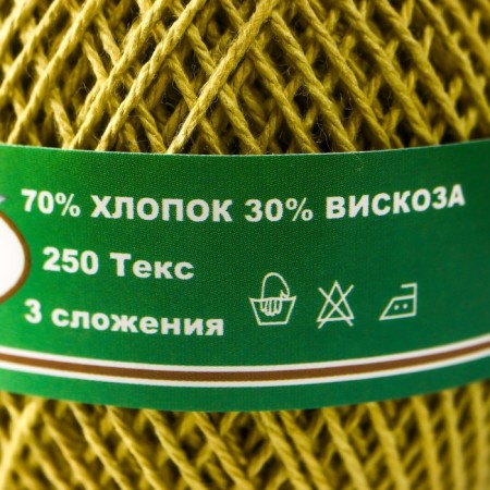 Knitting thread "Peony" 200m/50g 70% cotton, 30% viscose color 2602-2
