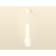 AMBRELLA LIGHT, TECHNO, XP1141011, GU5.3, Color of White Sand, Ambrella Light.