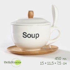 Porcelain strand with a spoon on the Bellatenero bamboo stand, 450 ml, 15 × 11.5 × 7.5 cm, white color