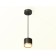 Suspension lamp Ambrella Light, XP8111012, GX53 LED 12 W, color black sand, yellow gold