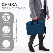 Laptop bag, blue color