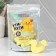 Bombs for the bathtub "Uti-Puti", 5 x 40 g, gift set of cosmetics, pure steps