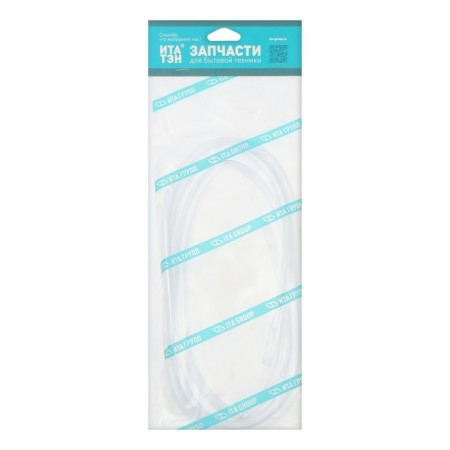 Hose "Ita", d = 10 mm, 2 m, silicone-1