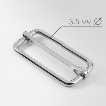 The buckle is regulatory, the inner width is 38 mm, the thickness is 3.5 mm, the color is silver-1