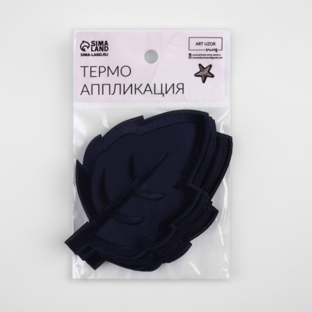 Thermal appliance "Liszt", 10.5 × 6.5 cm, dark blue color-4