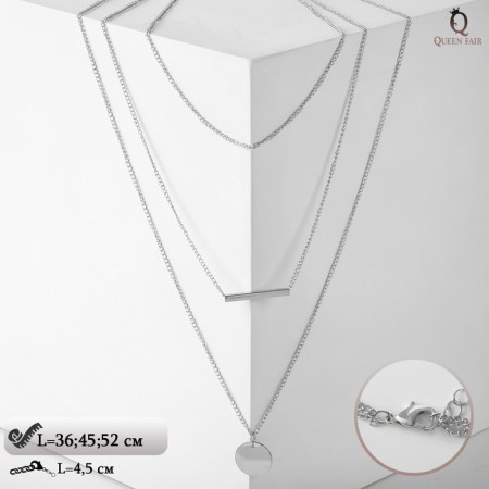 Piece "Chain" circle, color silver, 52 cm