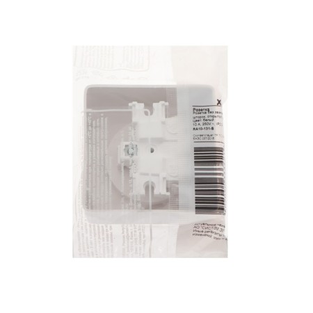 SE SE "Hit", 10 A, 250 V, overhead, without salary, IP20, white RA10-131-B-1