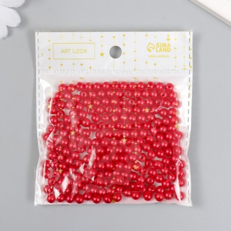 Beads for creativity plastic "Cherry" set 200 pcs d = 0.6 cm-4