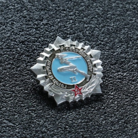GTO 5 degree icon-2