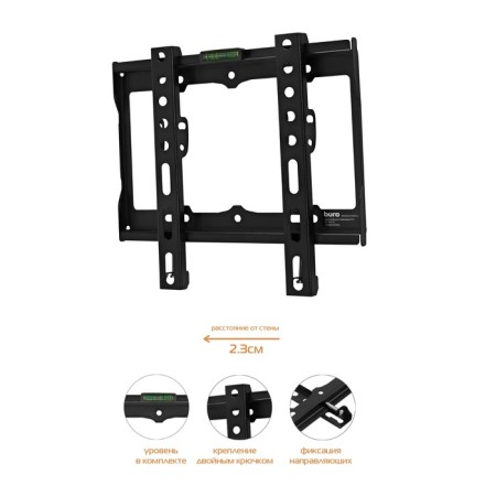 Buro FX1S TV Black 15 "-48" Max.25kg, wall-mounted-5
