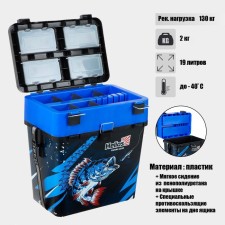 Fisherman Ice Fishing Box Blue (HS-IB-19-Fing) Helios