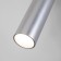 EASE, COB LED lamp, LED board, 6x19.5x18 cm