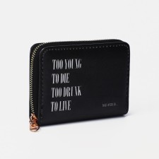 Lightning wallet, black color