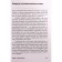 Energy-New currency. How to maintain a balance of vitality. Krol L.