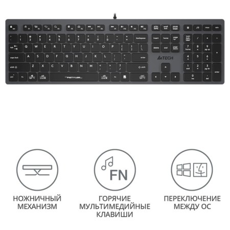Keyboard A4Tech FSTYLER FX50 Gray USB Slim Multimedia (FX50 GREY)-1