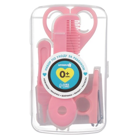 A child’s care set, 5 items (comb, tweezers, scissors, a knipser, saw), pink color-8