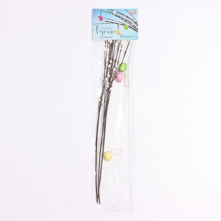 Easter set "Palm Sunday" Eggs-3