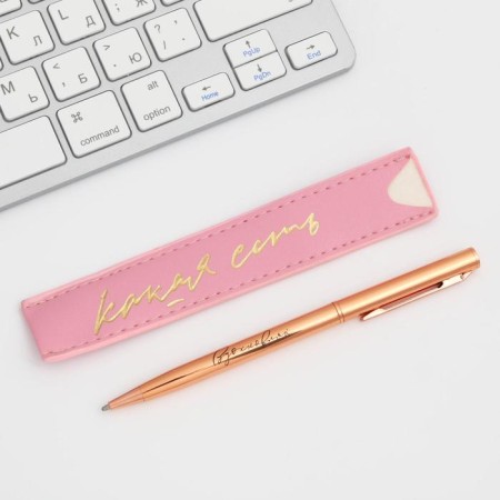 Gift set Pink Gold and leatherette case “Youth will forgive”-3