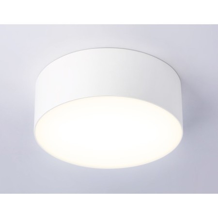 LED ceiling LED Ambrella Orbital Air Alum FV5511, 15W, LED, white color-2