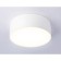 LED ceiling LED Ambrella Orbital Air Alum FV5511, 15W, LED, white color