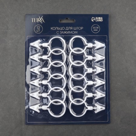 Ring for curtains, with a clamp, d = 33/38 mm, 12 pcs, white color-1